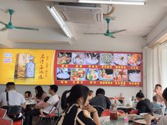 -嘉升大排档(番禺总店)