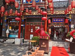 -花家怡园(四合院总店)