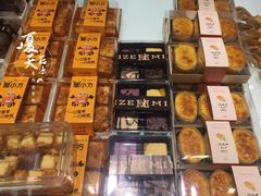 蟹黄小方-美滋每客(大同店)