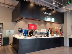 -dotcom coffee古点咖啡(致真大厦店)
