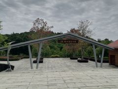 -长乐南山公园