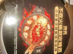 -观音桥步行街