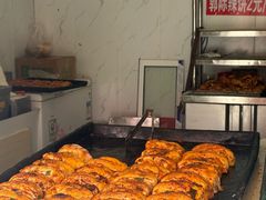 -郭际辣饼铺(第三中学店)