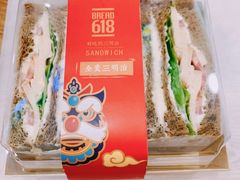 -Bread618面包生日蛋糕(欧亚商都店)