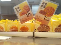 -酥侯糕点(长楹天街店)