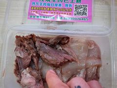 -小辫子羊肉面馆(周东店)