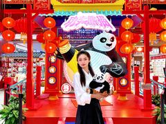 -秦淮礼物(贡院街店)