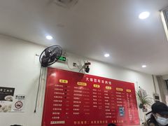 -大场羊肉馆(延吉东路店)