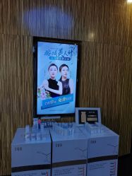 -比华利美容医院