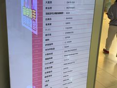 -THE hood开新里(御桥路店)