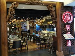 -有璟阁港式餐厅(国贸商城店)