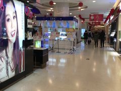 -天虹购物中心(石路店)