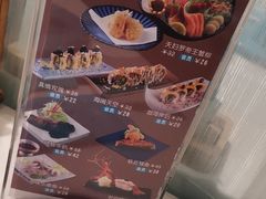 菜单-晴季寿司(活力城店)