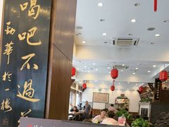-一楼食业·美食人家