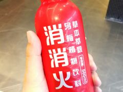 -龙眼市场(龙眼南路店)