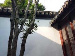 -秋霞圃