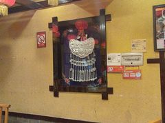 -亮欢寨(凯里总店)