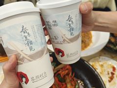 -茶颜悦色(岳麓山顶店)