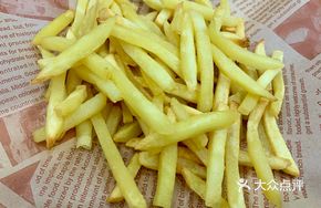 French Fries