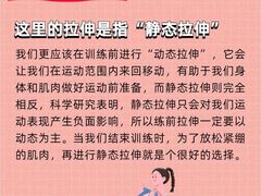-NRG健身私教CLUB(静安体育中心店)