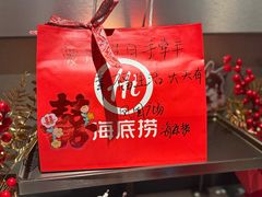 -海底捞火锅(凤凰广场店)