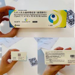 -唯儿诺儿童医院·儿科·眼科·口腔(金桥店)