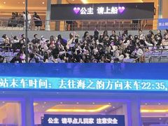 -大连体育中心体育馆