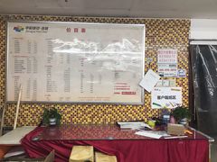 -中彩快印·连锁(豪景大厦店)