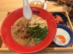 -一豚轩·烧鸟·豚骨拉面(五四路店)