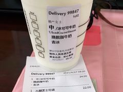 -星巴克臻选(济南万达店)