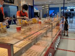-東更道点心行(崂山丽达店)