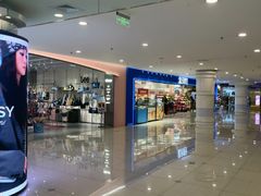 -乐邦快修手机电脑维修回收(打浦桥日月光店)