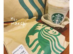 -星巴克(深圳佳宁娜友谊广场店)