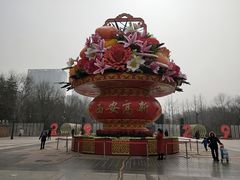 -唐城墙遗址公园