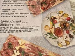 -IL TEATRO 精品意大利餐厅