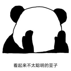 -倾城宝贝儿童摄影(广州天河店)