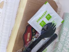 -小汪糕点(万达茂店)