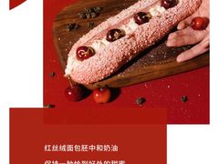 -奈雪的茶(国金中心店)