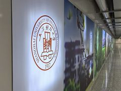-上海财经大学(国定路校区)