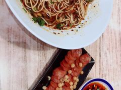 -好這口重庆小面(总店)