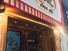 门面-池记(尖沙咀店)