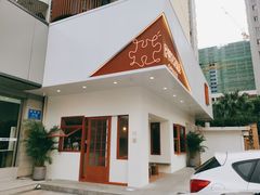 门面-PUZZLE COFFEE 拼图咖啡