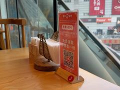 -丹江渔村(龙旗店)