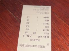 -外婆家(西溪印象城店)