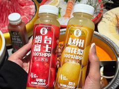 -一绪に寿喜烧(虹悦城店)