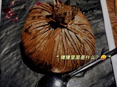 -辛香汇(飞洲店)