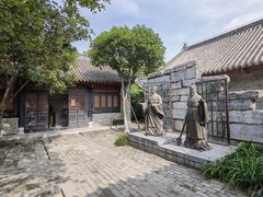-南阳府衙
