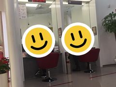 -中国银行(上海中心大厦支行)