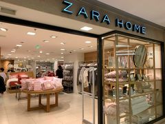 -ZARAHOME(虹桥南丰城店)