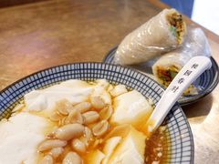 -桃园眷村(万象天地店)